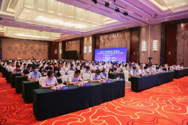 学校承办农产品加工及贮藏工程分会2022学术年会